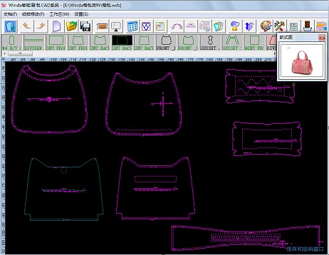 Winda箱包出格和排料CAD系统
